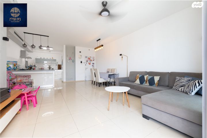 דירה, חתני פרס ישראל, באר יעקב