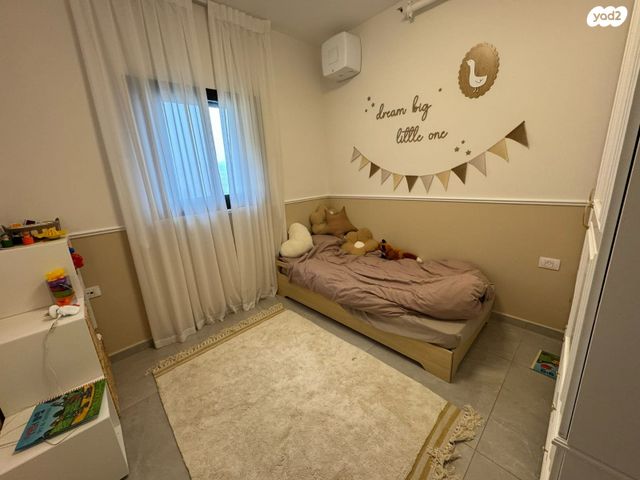 דירה, יעקב טהון, ירושלים