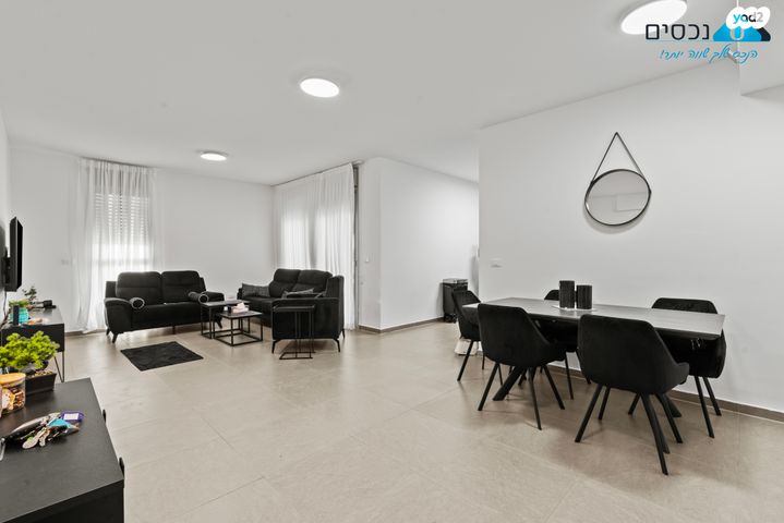 דירה, אריאל שרון, מורשת, מודיעין מכבים רעות