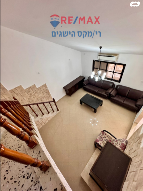 בית פרטי/ קוטג', רחבת האשלג, שבעת המינים, דימונה