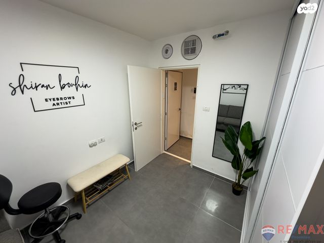 דירה, עיר היין, אשקלון