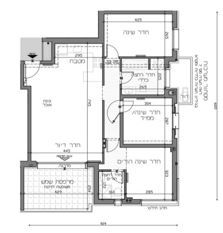 דירה, יעקב טהון, ירושלים