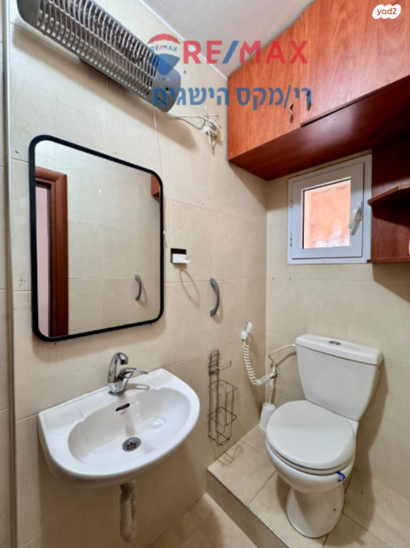 בית פרטי/ קוטג', רחבת האשלג, שבעת המינים, דימונה