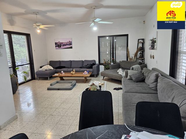 בית פרטי/ קוטג', צה"ל 29, נס ציונה