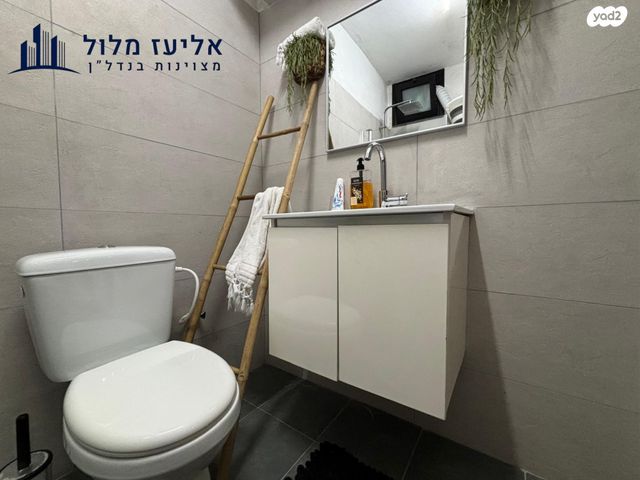 דירה, ירושלים, לב העיר, בת ים