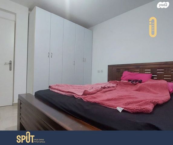 יחידת דיור, ההשכלה, גבעת נשר, נשר