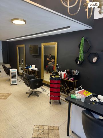 שדרות הגעתון 