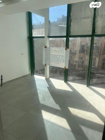 כללי, מרכז העיר, ירושלים