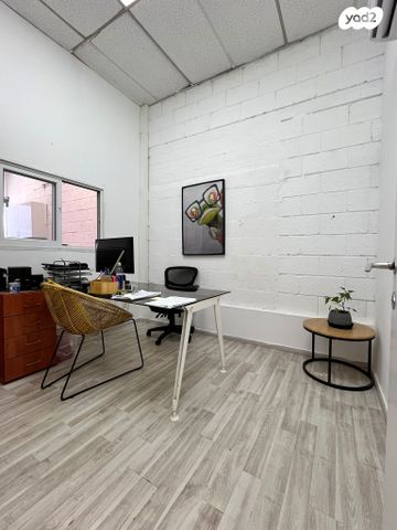 משרדים, בזל 3, פתח תקווה