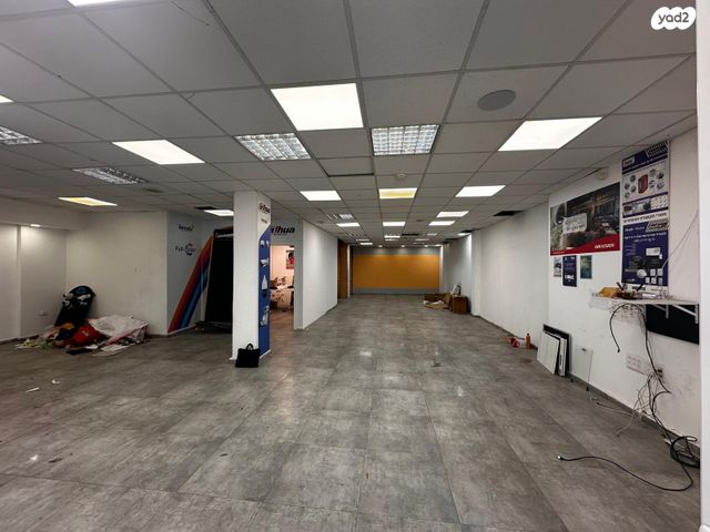 דרך ששת הימים 