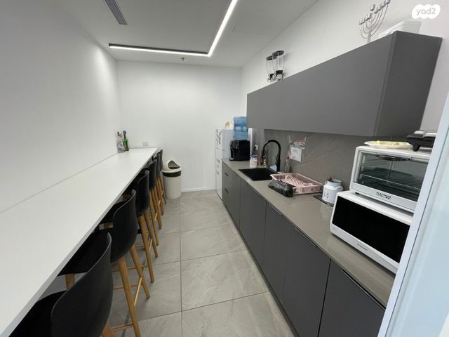 משרדים, קרית אתא