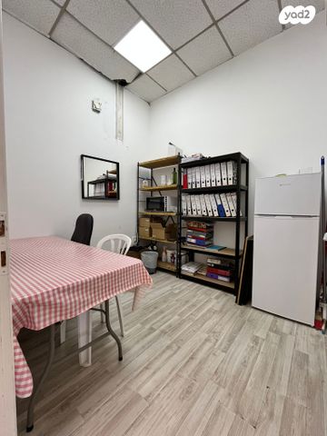 משרדים, בזל 3, פתח תקווה