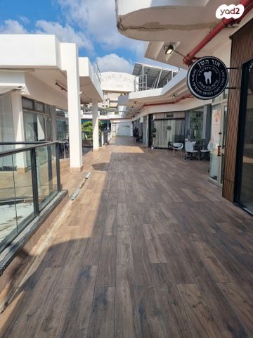 יהושע רבינוביץ 11