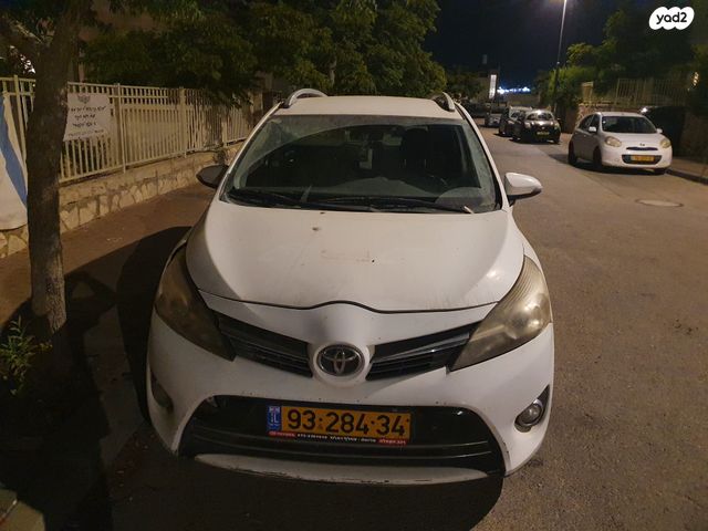 טויוטה ורסו