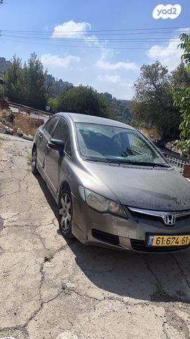 הונדה סיוויק