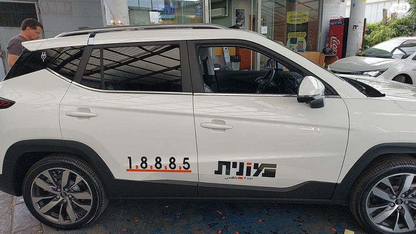 ג׳יי.איי.סי E-JS4