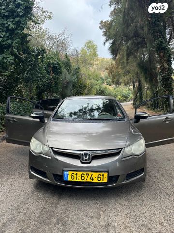 מודעת רכב הונדה סיוויק
