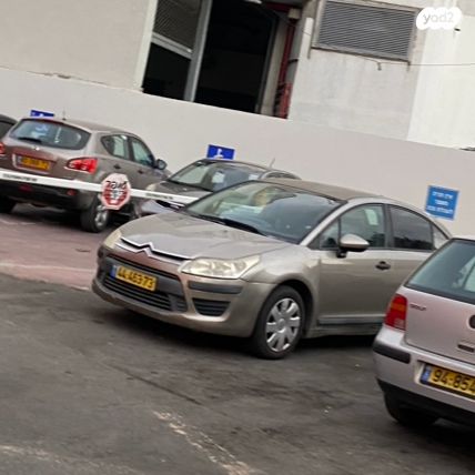 מודעת רכב סיטרואן C4