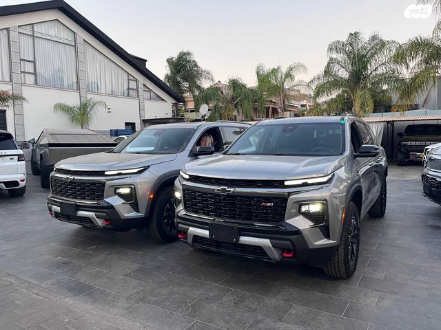 מודעת רכב שברולט טראוורס