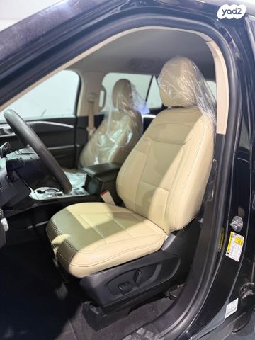 פורד אקספלורר