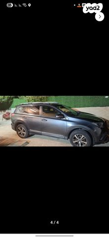 מודעת רכב טויוטה RAV4