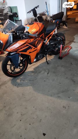 KTM SuperSport RC 390