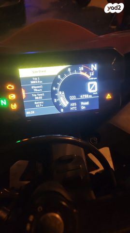 KTM SuperSport RC 390