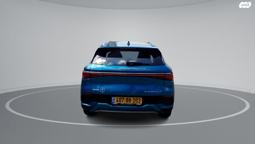 בי.ווי.די אטו 3