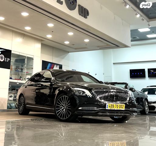 מודעת רכב מרצדס-בנץ S-class