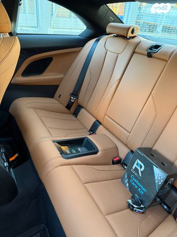 ב מ וו סדרה 2