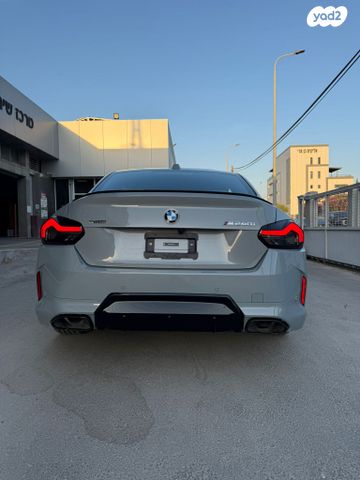 ב מ וו סדרה 2