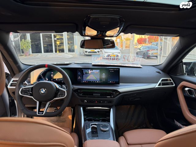 ב מ וו סדרה 2