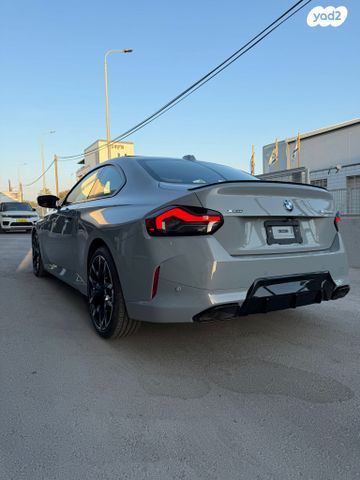 ב מ וו סדרה 2