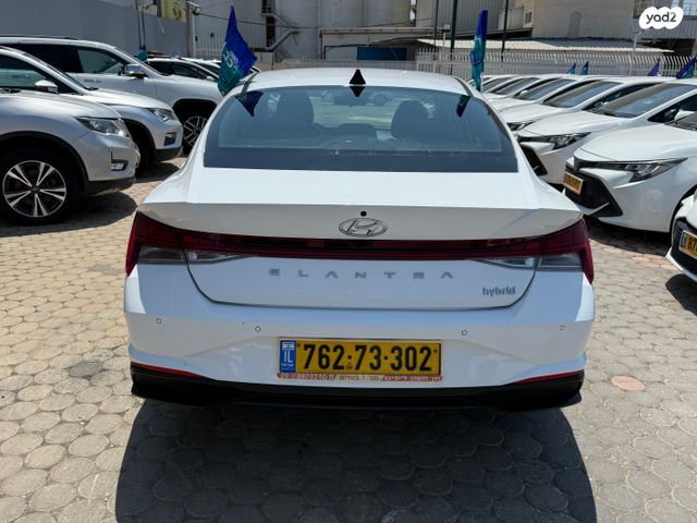 יונדאי אלנטרה