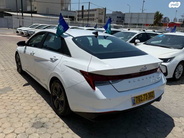 יונדאי אלנטרה