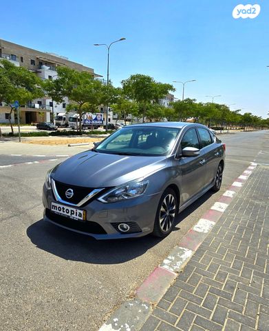מודעת רכב ניסאן סנטרה