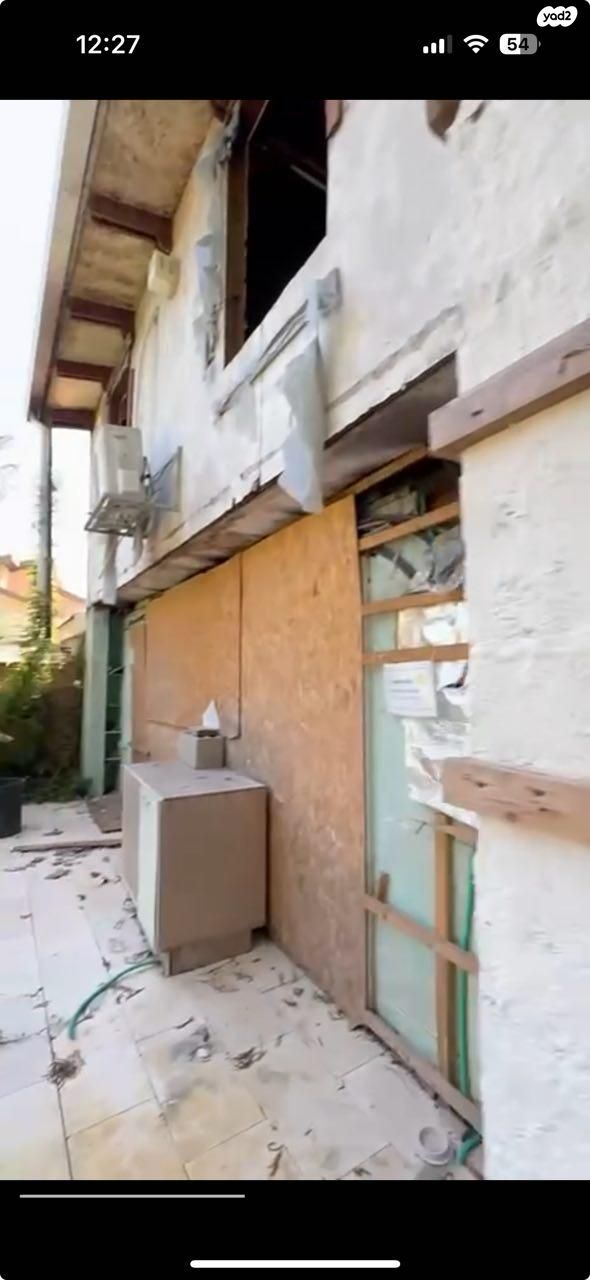 קיבוץ גלויות 31