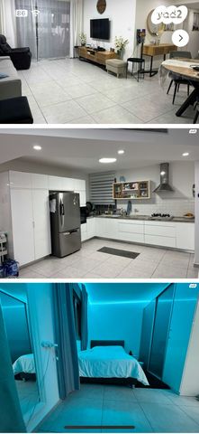 דירה, נחום שריג 16, רמות הרכס, באר שבע