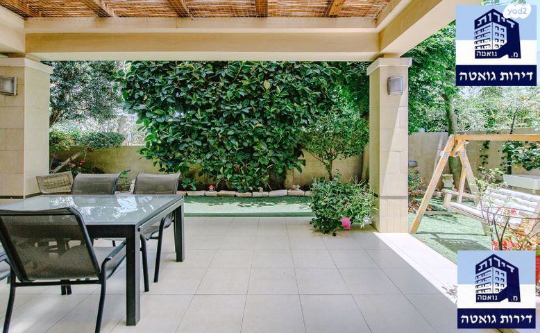 בית פרטי/ קוטג', נווה עוז, פתח תקווה