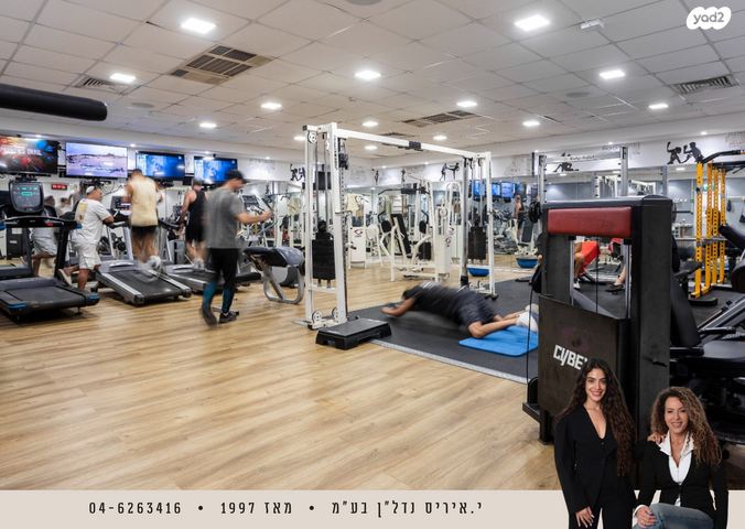 דירה, נאות גולף 1, נאות גולף, קיסריה