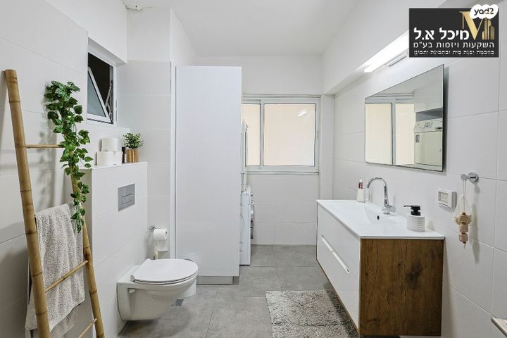 דירה, צאלון 5, נווה סביון, אור יהודה