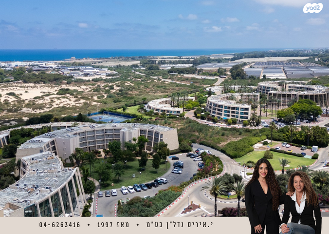 דירה, נאות גולף 1, נאות גולף, קיסריה