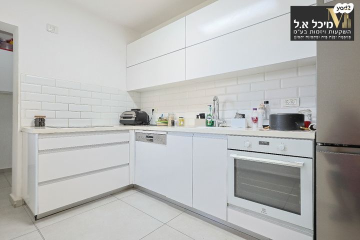 דירה, צאלון 5, נווה סביון, אור יהודה