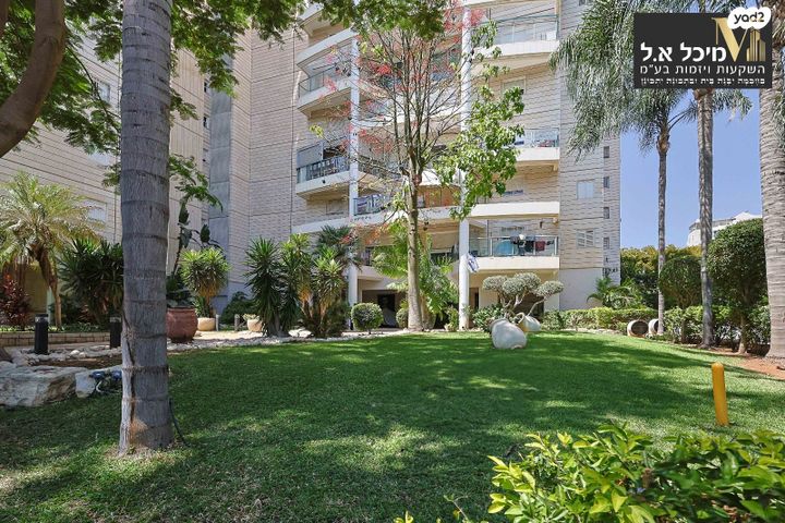 דירה, צאלון 5, נווה סביון, אור יהודה