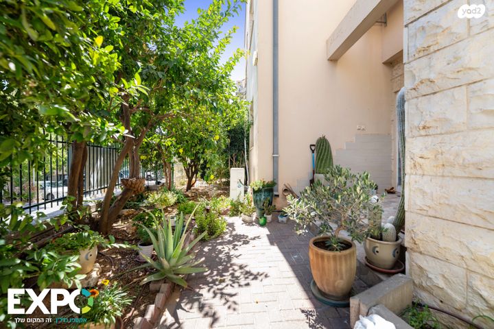 מעלה הגבעה 7