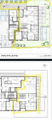 דירת גן, קרית ביאליק