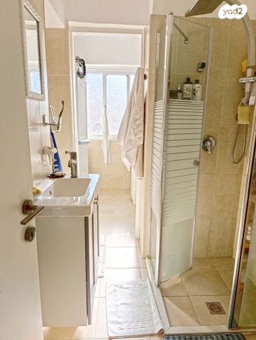 דירה, יהלום, גילה, ירושלים