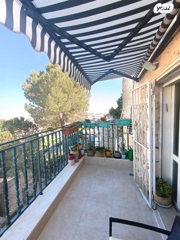 דירה, יהלום, גילה, ירושלים