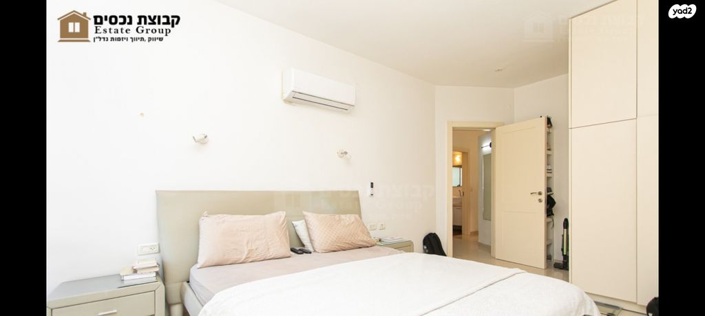 דירה, סטפן וייז, רמת שאול, חיפה