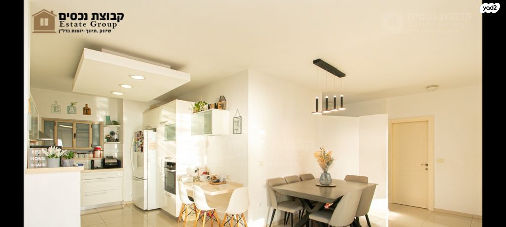 דירה, סטפן וייז, רמת שאול, חיפה